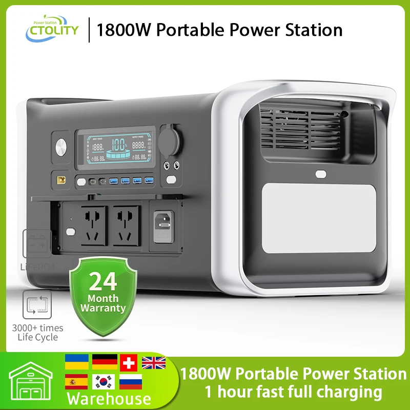 Lifepo4 Battery Pack - Estação de energia portátil 1800W Pico